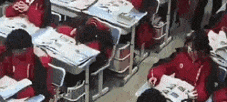 This is how teacher deal with sleeping students in japan