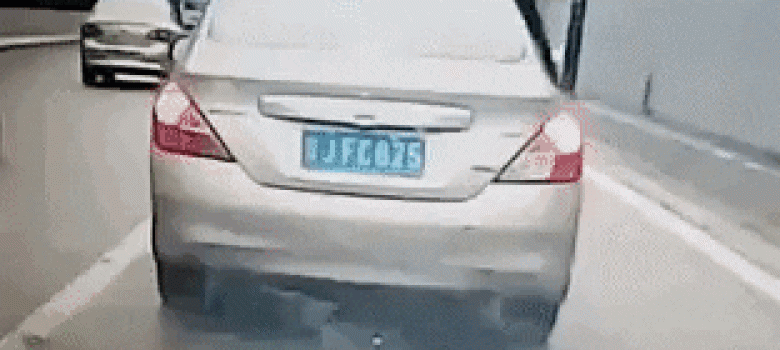 Instant karma
